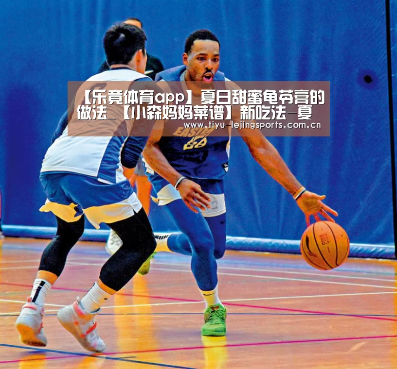 乐竟在线客服联系方式
