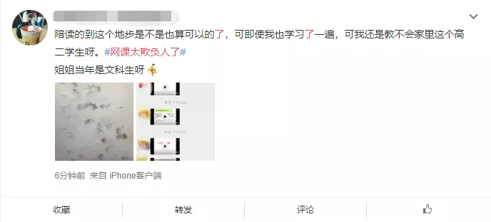 乐竟赛事-拜仁VS因戈尔施塔特前瞻:罗本博阿滕或终迎首秀